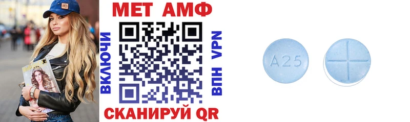 сколько стоит  гидра ТОР  АМФЕТАМИН VHQ  маркетплейс телеграм  Давлеканово 