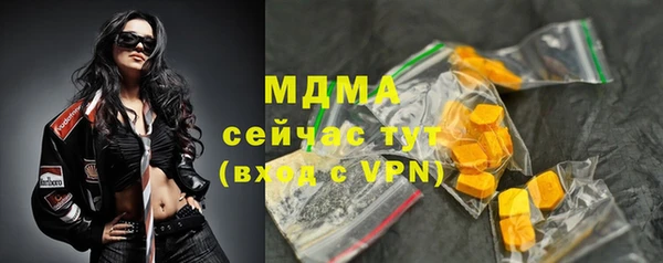 ешки Пролетарск