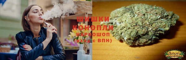 MDMA Балабаново