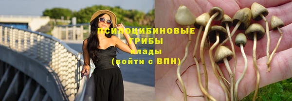 MDMA Балабаново