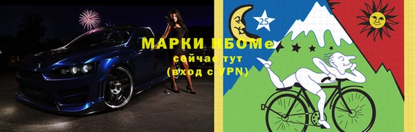 гидропоника Балахна