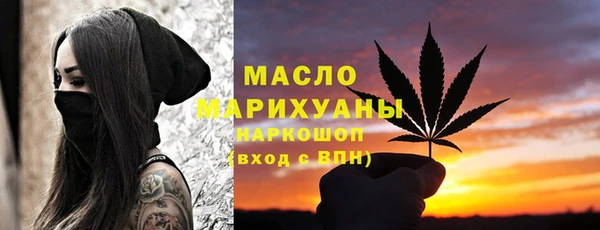 прущие грибы Баксан