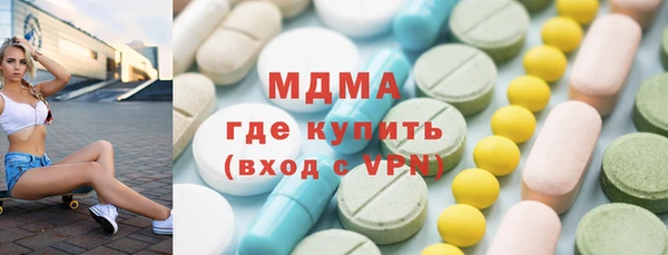 прущая мука Протвино