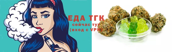 MDMA Балабаново