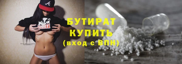 гидропоника Балахна