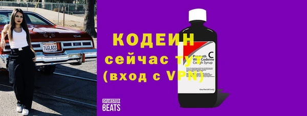 ешки Пролетарск