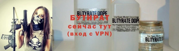 дживик Арсеньев