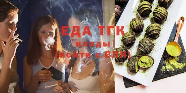 ешки Пролетарск