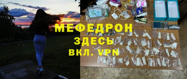 гидропоника Балахна