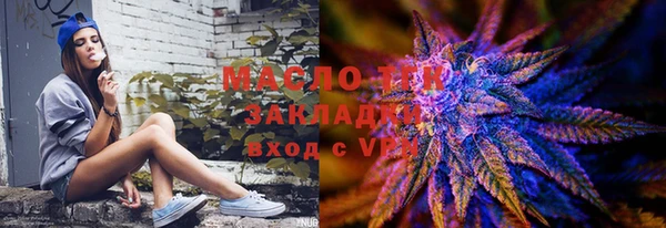 прущие грибы Баксан