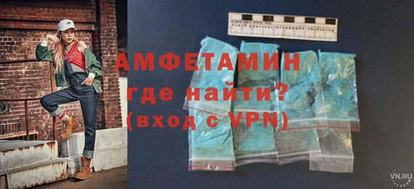 гидропоника Балахна