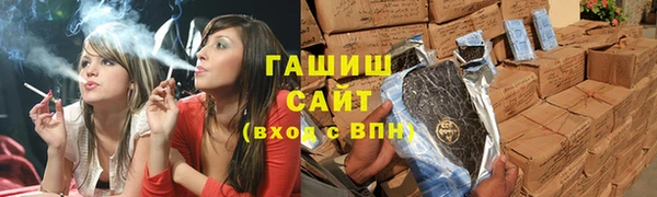 MDMA Балабаново