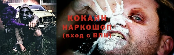 а пвп мука Анива