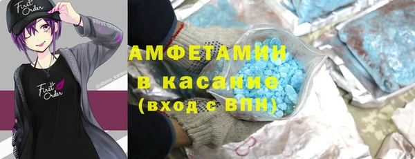 дурь Апатиты